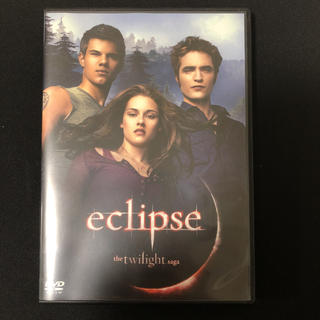 カドカワショテン(角川書店)のTwilight eclipse (外国映画)