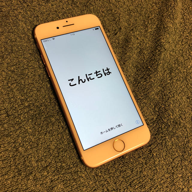 iPhone7 32GB ジャンク品