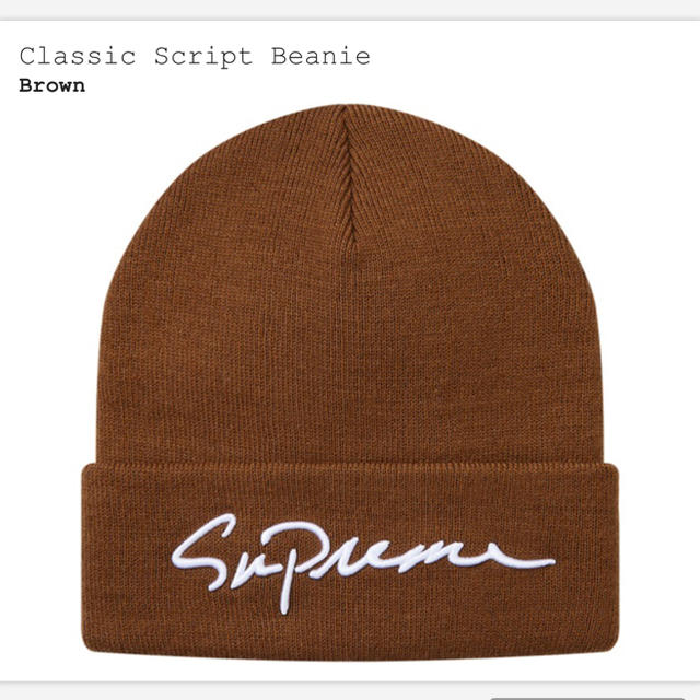 classic script beanie supreme