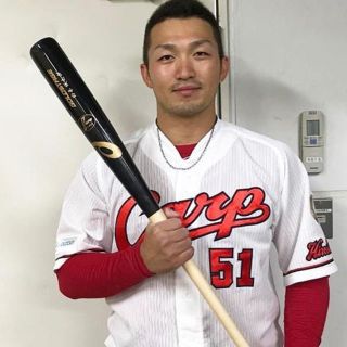 鈴木誠也 NPB バット