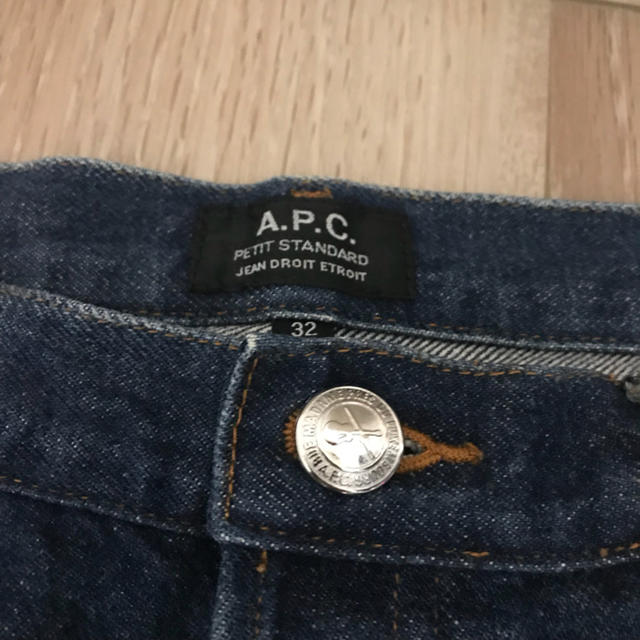 A.P.C(アーペーセー)のファンタ24様専用 A.P.C(アーペーセー)スキニーパンツ メンズのパンツ(デニム/ジーンズ)の商品写真