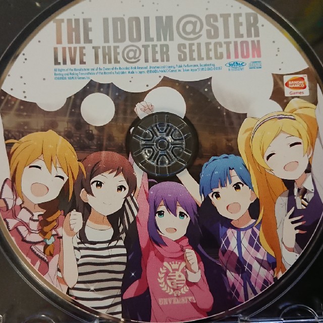 THE IDOLM@STER LIVE THE@TER SELECTION