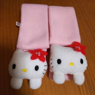 ハローキティ(ハローキティ)の姉妹 双子 マフラー キティちゃん KITTY ネックウォーマー 子供 キッズ (マフラー/ストール)