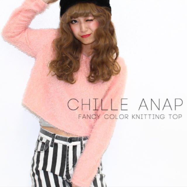 CHILLE anap(チルアナップ)のCHILLE ANAPショート丈ニット レディースのトップス(ニット/セーター)の商品写真