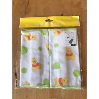 Disney 新品 ディズニーリゾート 抱っこ紐よだれカバー プーさん の通販 By まっきー S Shop ディズニーならラクマ Disney 新品 ディズニーリゾート 抱っこ紐よだれカバー プーさん の通販 By まっきー S Shop ディズニーならラクマ