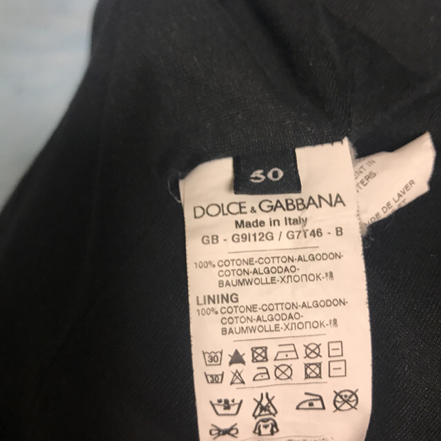 DOLCE&GABBANA(ドルチェアンドガッバーナ)の値下げしました❗️ドルチェ&ガッパーナトラックジャケット メンズのジャケット/アウター(ブルゾン)の商品写真