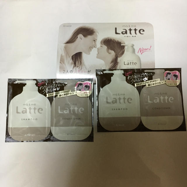 Kracie(クラシエ)の2セット ラッテ クラシエ シャンプー コンディショナー コスメ/美容のヘアケア/スタイリング(シャンプー)の商品写真