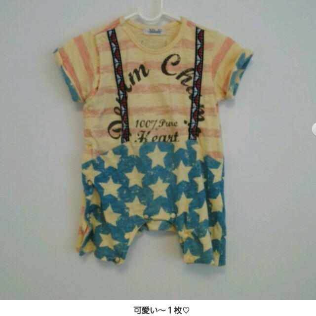 巧♡友様専用♡ その他のその他(その他)の商品写真