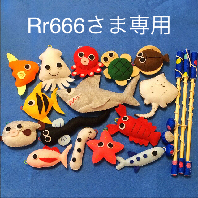 ハンドメイド☆フェルトのお魚釣りセット ハンドメイドのキッズ/ベビー(おもちゃ/雑貨)の商品写真