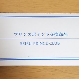 ドール様専用 4枚　プリンスホテル宿泊券5000p品川プリンスホテル他(宿泊券)