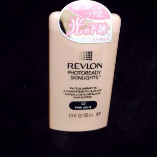 レブロン(REVLON)の新品 REVLON (その他)