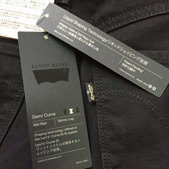 Levi's(リーバイス)の【ららん様専用】スキニー パンツ Levi's ブラック レディースのパンツ(スキニーパンツ)の商品写真