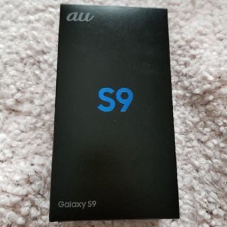 サムスン(SAMSUNG)のSimフリー GALAXY S9 新品(スマートフォン本体)