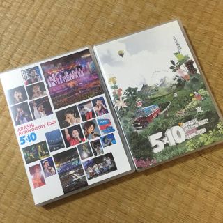 嵐 DVD(ミュージック)