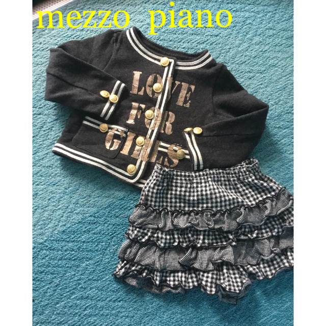 mezzo piano(メゾピアノ)のメゾピアノ  ☆ おしゃれ  100 ジャケット キュロット キッズ/ベビー/マタニティのキッズ服女の子用(90cm~)(その他)の商品写真