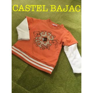 カステルバジャック(CASTELBAJAC)のカステルバジャック 重ね着風トレーナー 90cm(Tシャツ/カットソー)