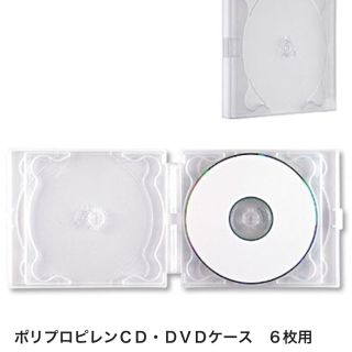 ムジルシリョウヒン(MUJI (無印良品))の無印良品 CD/DVDケース(CD/DVD収納)