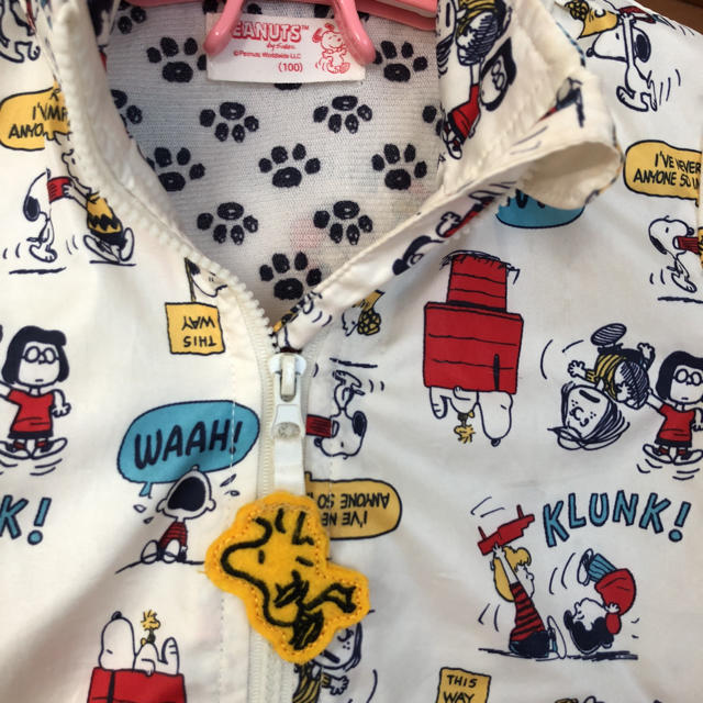 SNOOPY(スヌーピー)の限定お値下げ！！スヌーピー   ウインド・ウィンドブレーカー裏起毛 100センチ キッズ/ベビー/マタニティのキッズ服女の子用(90cm~)(ジャケット/上着)の商品写真