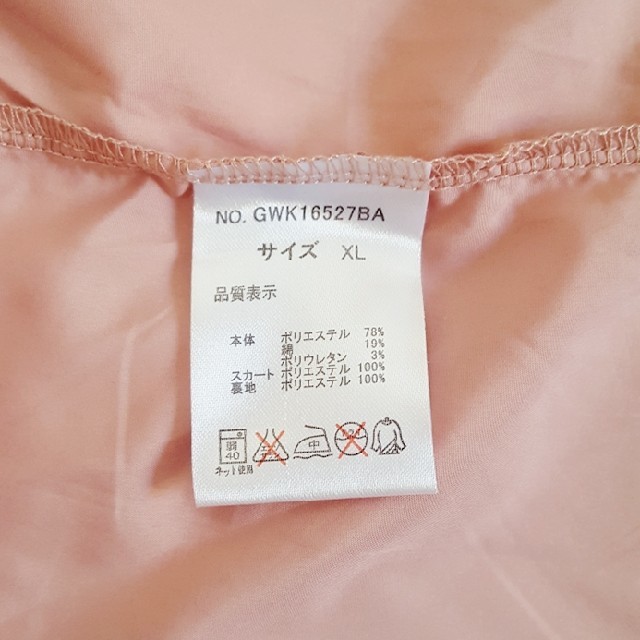 GLOBAL WORK(グローバルワーク)のGLOBAL WORK　切り替えプリーツスカートワンピース キッズ/ベビー/マタニティのキッズ服女の子用(90cm~)(ワンピース)の商品写真