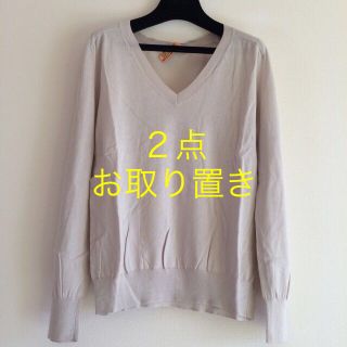 アレキサンダーワン(Alexander Wang)のアレキサンダーワン ニット(ニット/セーター)