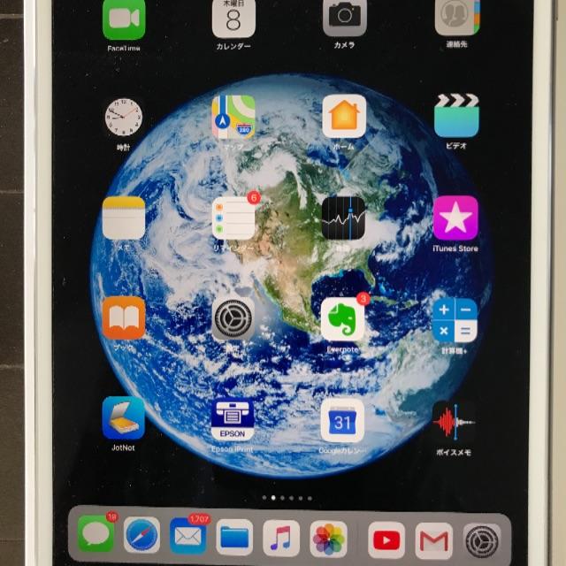 【超美品】iPad Pro 10.5-inch SIMフリーの出品 ＜送料無料＞