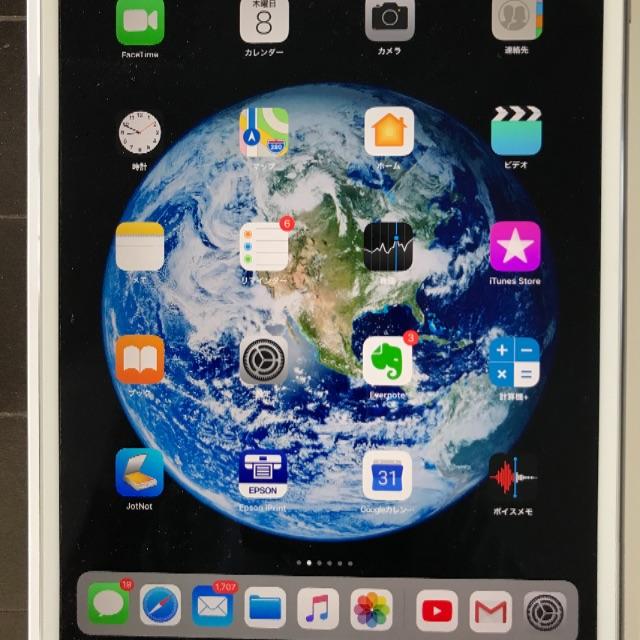 Mac (Apple) - 【超美品】iPad Pro 10.5-inch SIMフリーの出品 ＜送料無料＞
