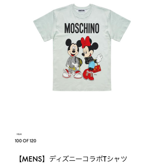 H&M(エイチアンドエム)のS H&M×MOSCHINO ディズニーコラボTシャツ モスキーノ メンズのトップス(Tシャツ/カットソー(半袖/袖なし))の商品写真