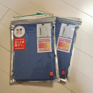 ユニクロ(UNIQLO)の110  2枚セット　極暖　ヒートテック　長袖(下着)