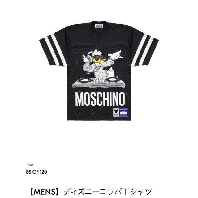 M H&M×MOSCHINOディズニーコラボTシャツ新宿店購入