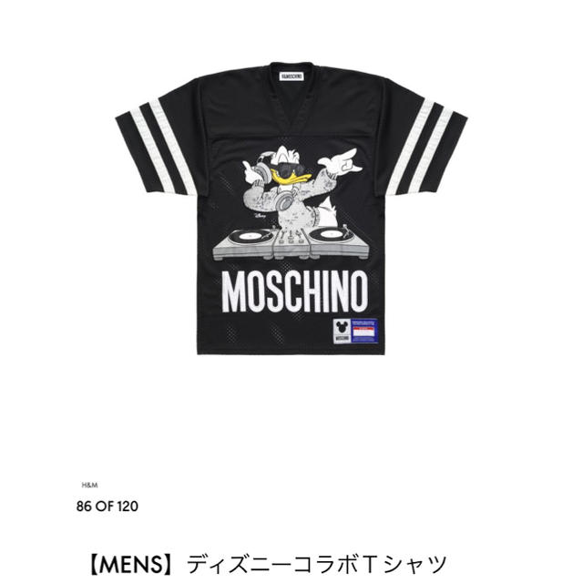 H&M(エイチアンドエム)のM H&M×MOSCHINOディズニーコラボTシャツ新宿店購入 メンズのトップス(Tシャツ/カットソー(半袖/袖なし))の商品写真