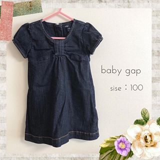 ベビーギャップ(babyGAP)のbaby gap デニム ワンピース(ワンピース)