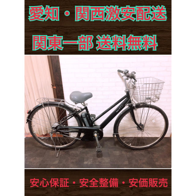新品 未使用 阪神タイガース 湯浅 ユニフォーム L 湯浅 京己 新品 未使用 阪神タイガース 湯浅 ユニフォーム L 湯浅 京己