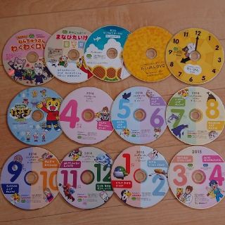 しまじろう すてっぷDVD(キッズ/ファミリー)