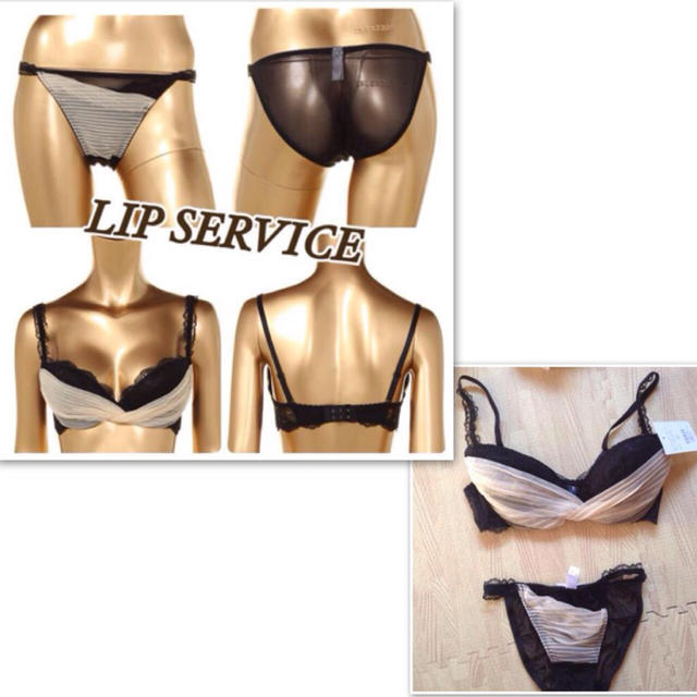 LIP SERVICE(リップサービス)のLIP SERVICEランジェリーC70 レディースの水着/浴衣(水着)の商品写真