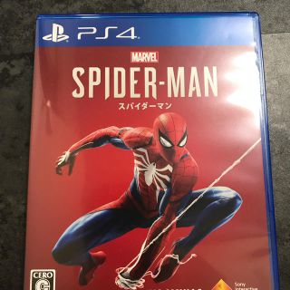 マーベル(MARVEL)のスパイダーマン ps4 (家庭用ゲームソフト)