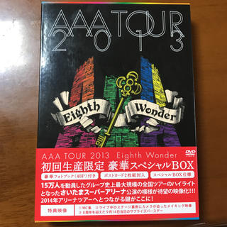 トリプルエー(AAA)のAAA TOUR 2013(ミュージック)