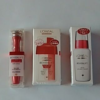 ロレアルパリ(L'Oreal Paris)のロレアル　リバイタリフト　☆3個セット☆　新品･未開封(その他)