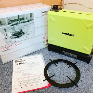 イワタニ(Iwatani)の【チャビ様専用】iwatani カセットフー マーベラス(調理器具)