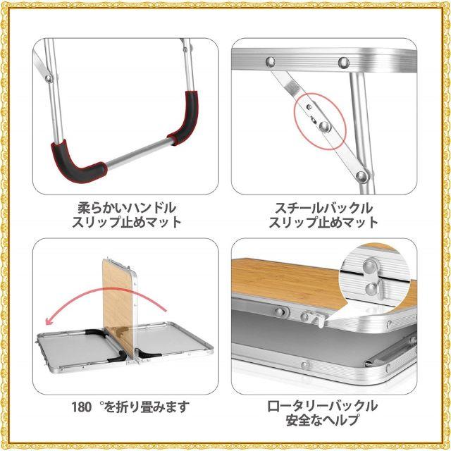 アウトドア テーブル 折りたたみ コンパクト 防水 こどもテーブル インテリア/住まい/日用品の机/テーブル(ローテーブル)の商品写真