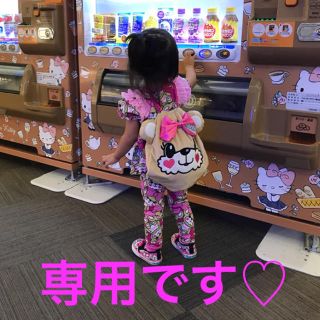 アースマジック(EARTHMAGIC)のあやんちゅ♡様専用♡ アースマジック(パンツ)