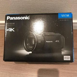 新品未使用！Panasonic ビデオカメラ (ビデオカメラ)