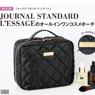 ジャーナルスタンダード(JOURNAL STANDARD)の送料込み♡ジャーナルスタンダードのコスメポーチ♡新品未使用♡鏡付き♡雑誌の付録(ポーチ)