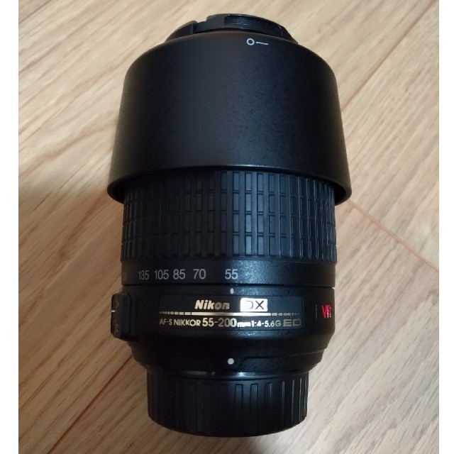 Nikon AF-S NIKKOR 55-200mm