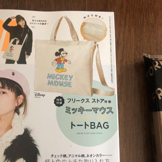 フリークスストア(FREAK'S STORE)のフリークスストア ミッキーマウスキャンバス(ショルダーバッグ)