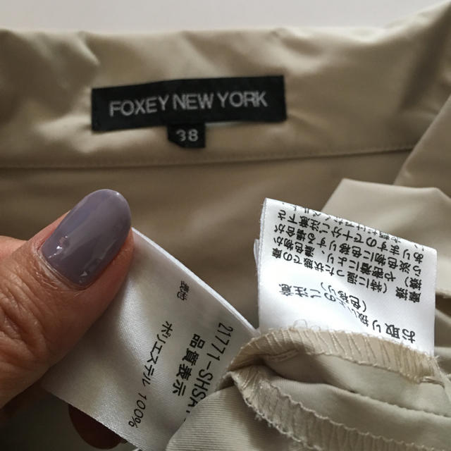 FOXEY(フォクシー)のフォクシーNY 美スタイルジャケット 美品 レディースのジャケット/アウター(その他)の商品写真