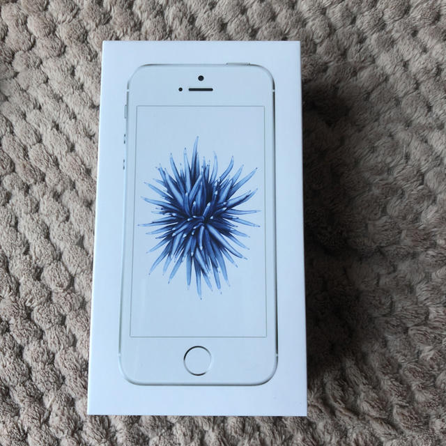 SIMフリー iphone SE シルバー 128GB 新品 未開封