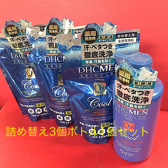 DHC(ディーエイチシー)のDHC MEN 薬用 プロテクトクレンジングウォッシュセット メンズのメンズ その他(その他)の商品写真