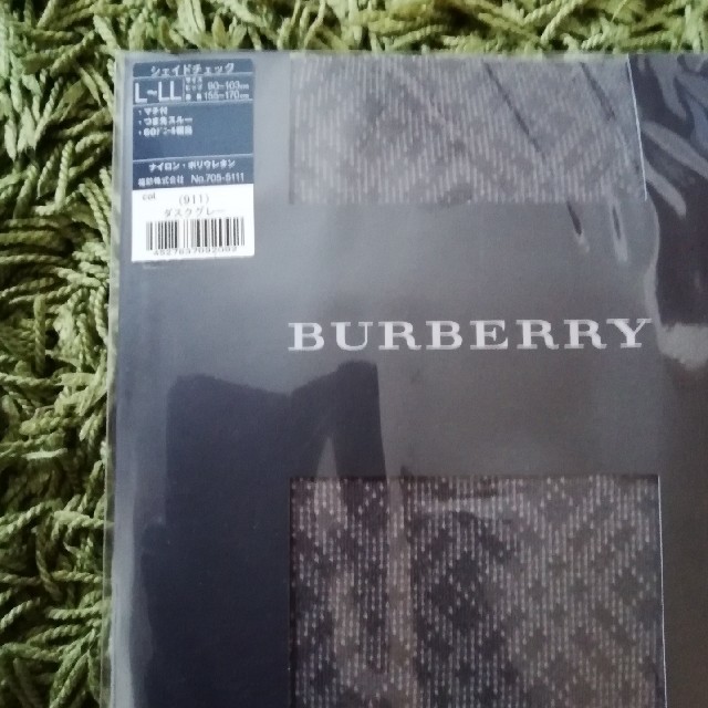 BURBERRY(バーバリー)のバーバリー　タイツ・ショートストッキング3点セット レディースのレッグウェア(タイツ/ストッキング)の商品写真