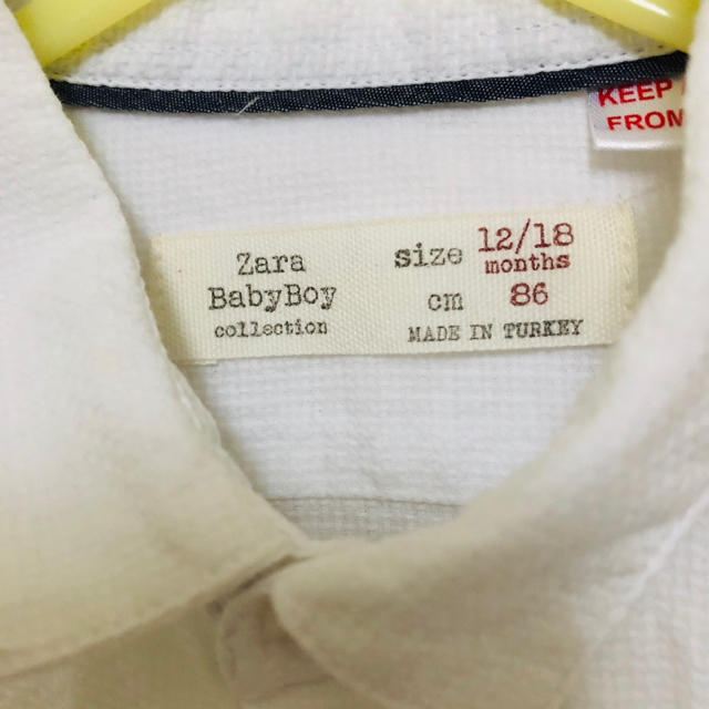 ZARA KIDS(ザラキッズ)のZARA Baby boy 白シャツ  キッズ/ベビー/マタニティのベビー服(~85cm)(シャツ/カットソー)の商品写真