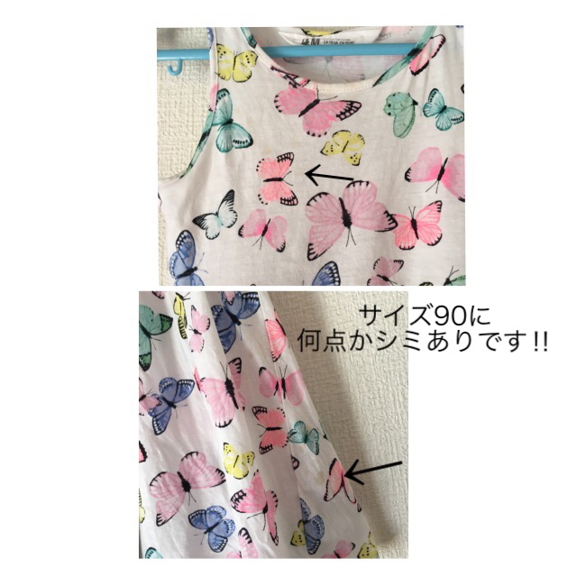 3can4on(サンカンシオン)の3can4on Tシャツ 姉妹 お揃い 90 110 cat リボン イエロー キッズ/ベビー/マタニティのキッズ服女の子用(90cm~)(Tシャツ/カットソー)の商品写真